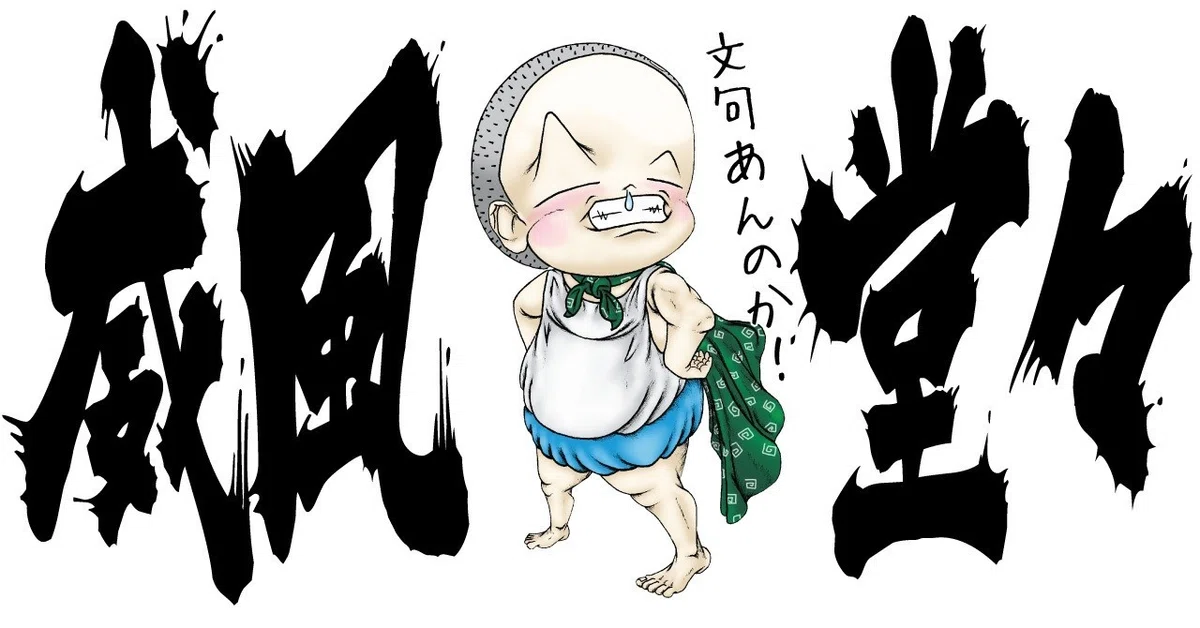 画像4