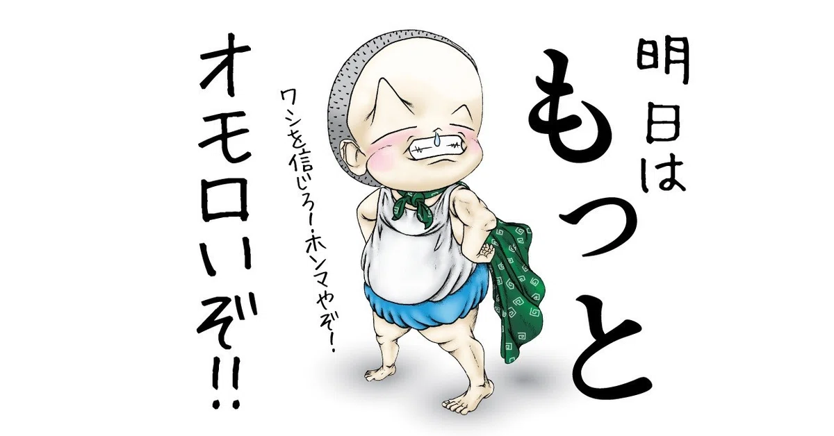 画像7