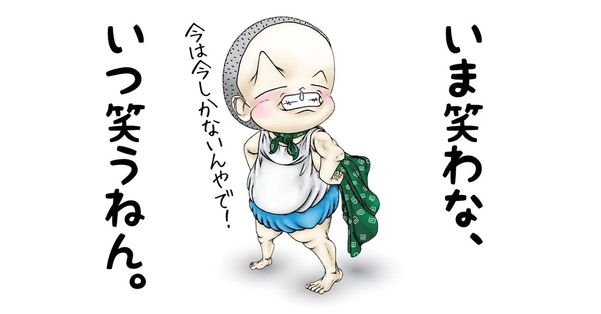 画像9