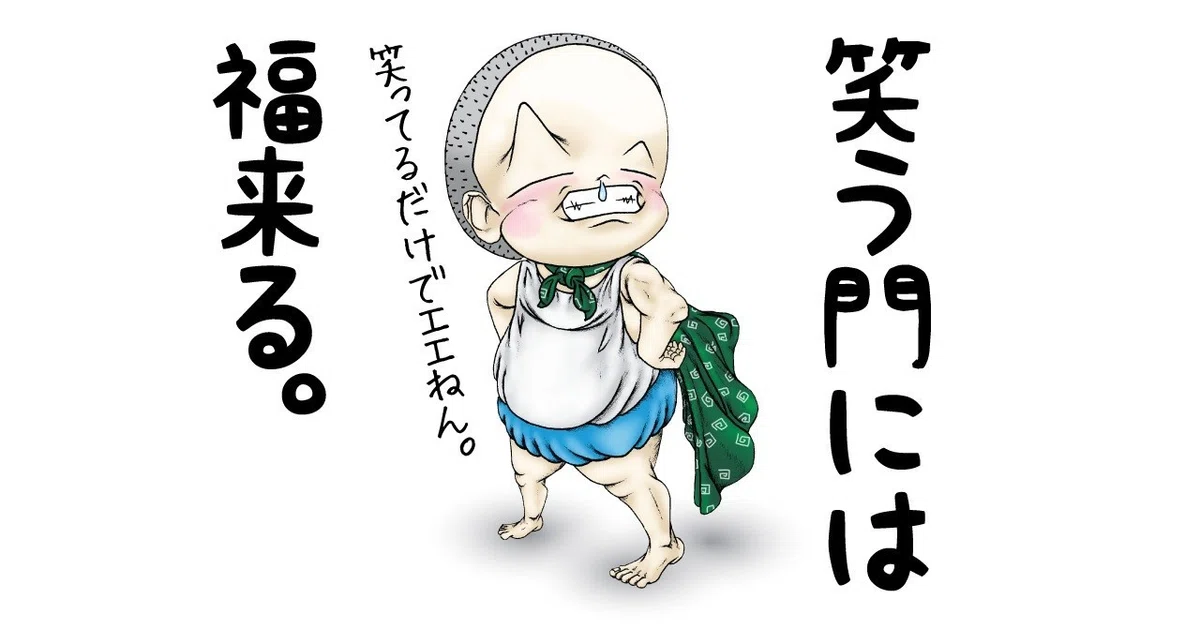 画像10