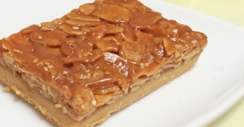 おととい発売 6kcal 生姜が薫る逸品 すき焼き風豆腐あんかけがファミリーマートから なかむ コンビニ健康食研究家 習慣づくりトレーナー Note