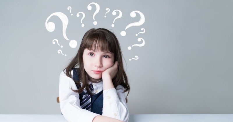勉強する本当の面白さ とは何か 佐藤謙介 交換の大原則 研究 認知科学を使ったコーチング Note