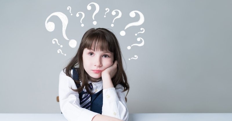 【勉強する本当の面白さ】とは何か？