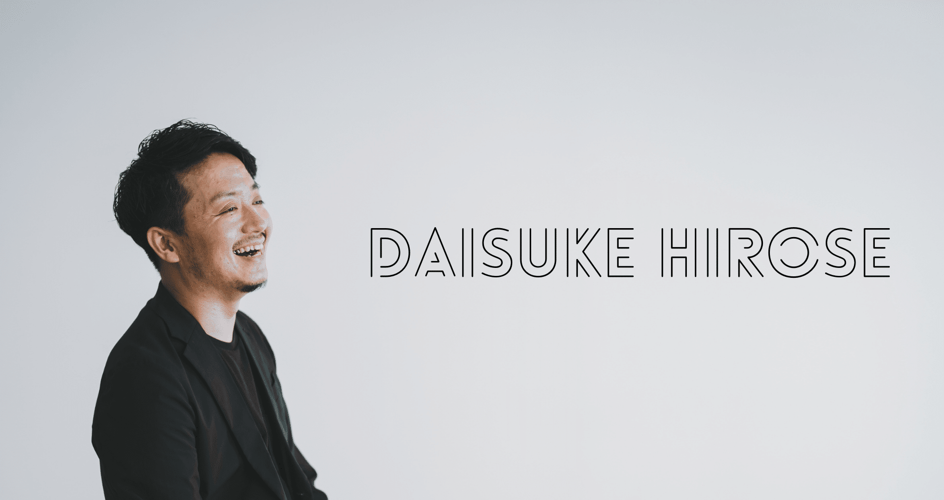 ヒロセダイスケの雑感｜note