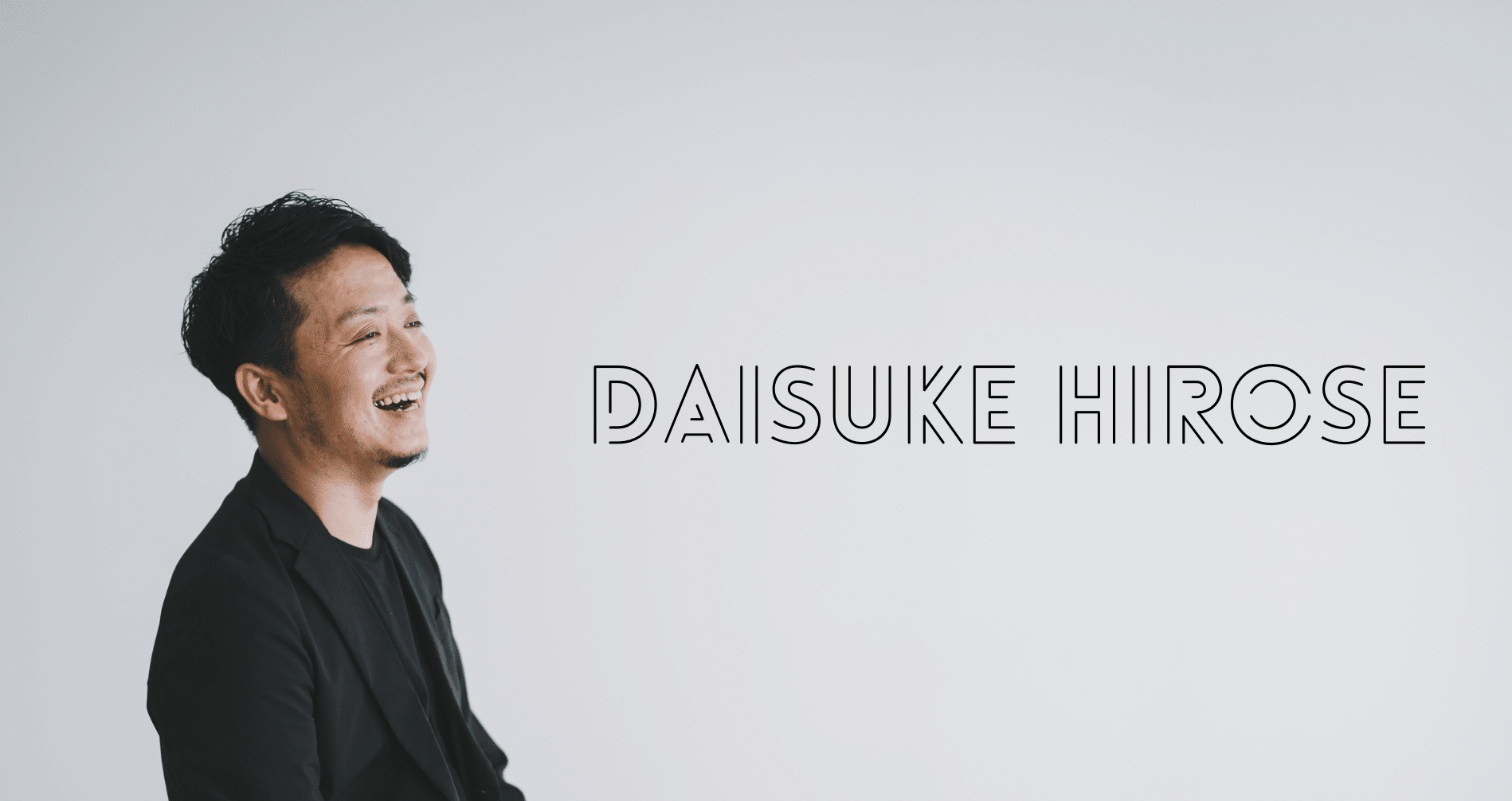 ヒロセダイスケの雑感｜note