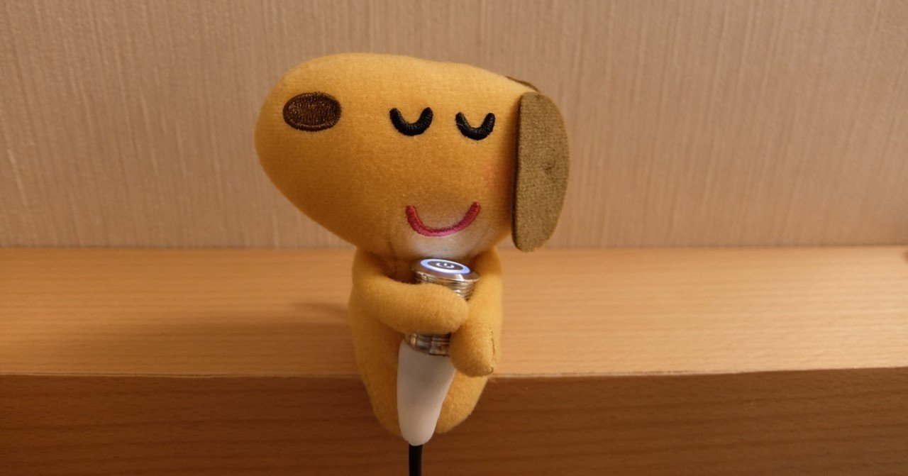 いらすとやのぬいぐるみ ちょっこりさん をpcの電源スイッチにする Hideaki Kishimoto Note いらすとやのぬいぐるみ ちょっこりさん をpcの電源スイッチにする Hideaki Kishimoto Note