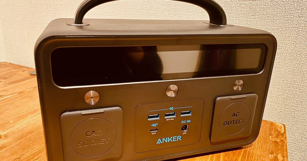 Anker PowerPort Solar 60 / ソーラー充電器 / 非常用 【公式通販】