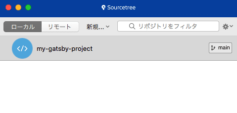 スクリーンショット 2020-12-07 17.14.00