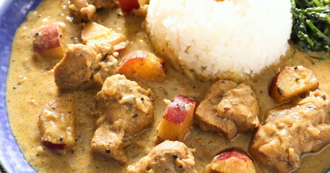 レシピ 2 黒ごま豆乳チキンカレーの作り方 スパイスカレー カルダモン26 Note