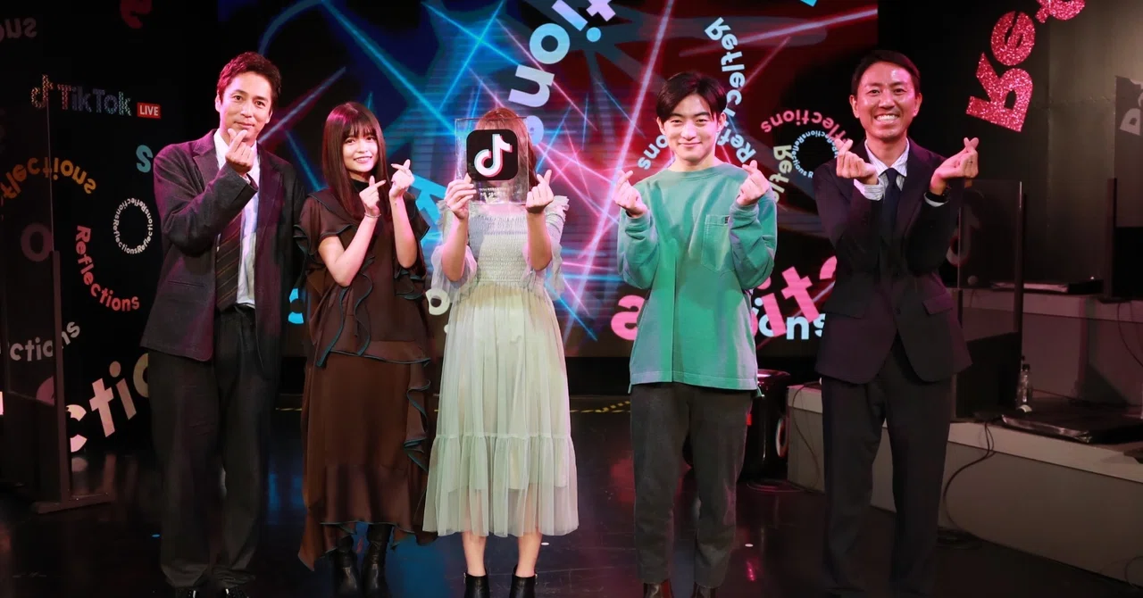 TikTok流行語2020大賞、「#きゅんです」に決定！年に一度のTikTok