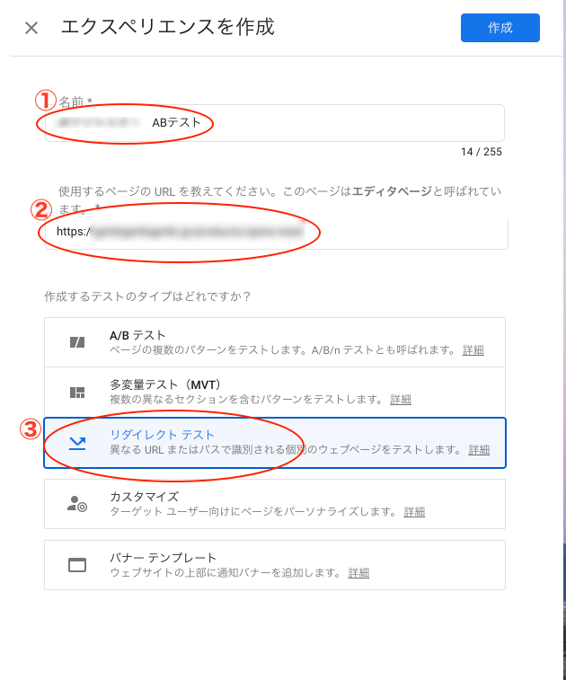 スクリーンショット 2020-11-05 18.00.03 (1)