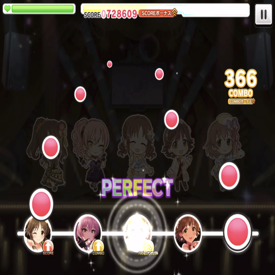 デレステをもっと上手くなる 難易度master Lv24帯攻略 Sasaki A Note