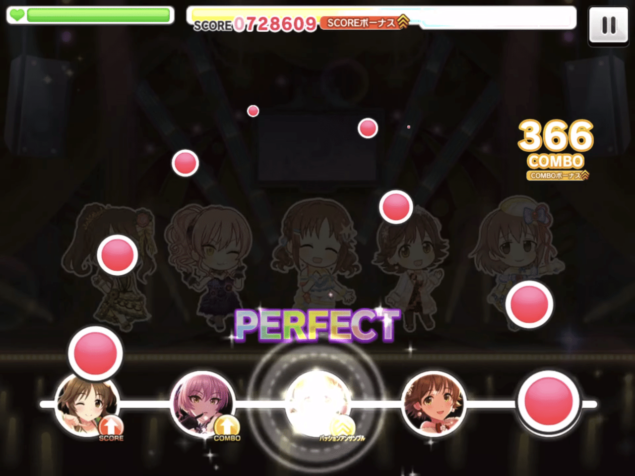 デレステをもっと上手くなる 難易度master Lv24帯攻略 Sasaki A Note デレステをもっと上手くなる 難易度master Lv24帯攻略 Sasaki A Note