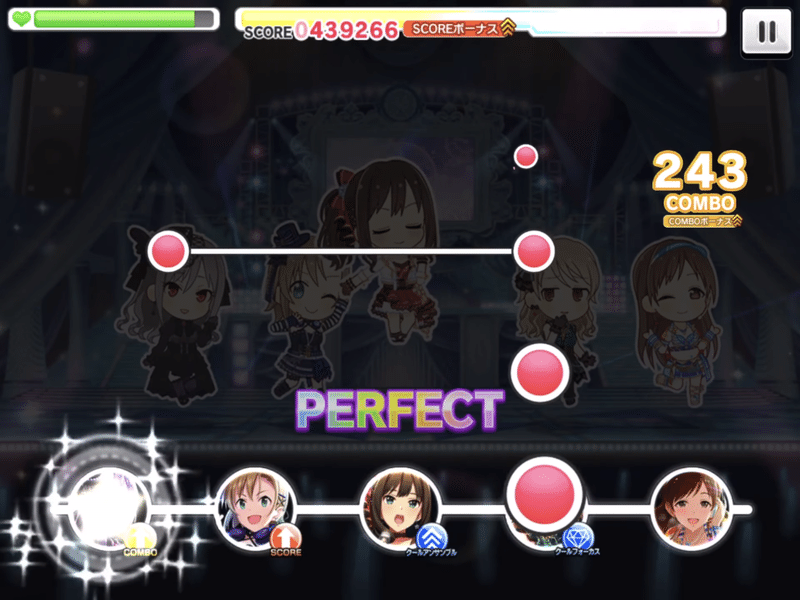 デレステをもっと上手くなる 難易度master Lv24帯攻略 Sasaki A Note デレステをもっと上手くなる 難易度master Lv24帯攻略 Sasaki A Note