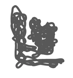 遊の観念