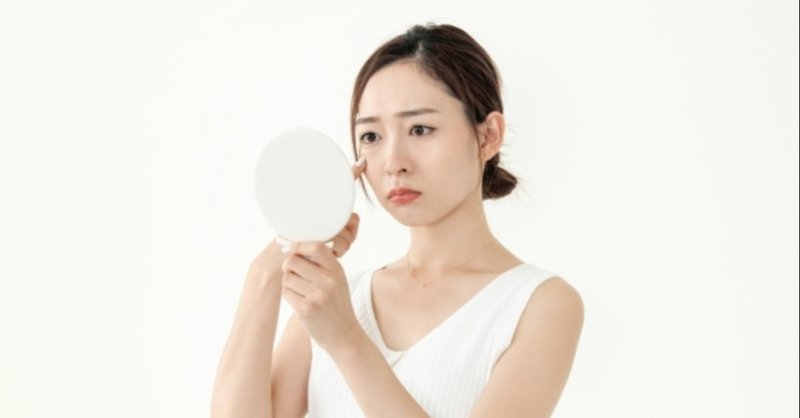 肌断食のやり方 の新着タグ記事一覧 Note つくる つながる とどける 肌断食のやり方 の新着タグ記事一覧 Note つくる つながる とどける