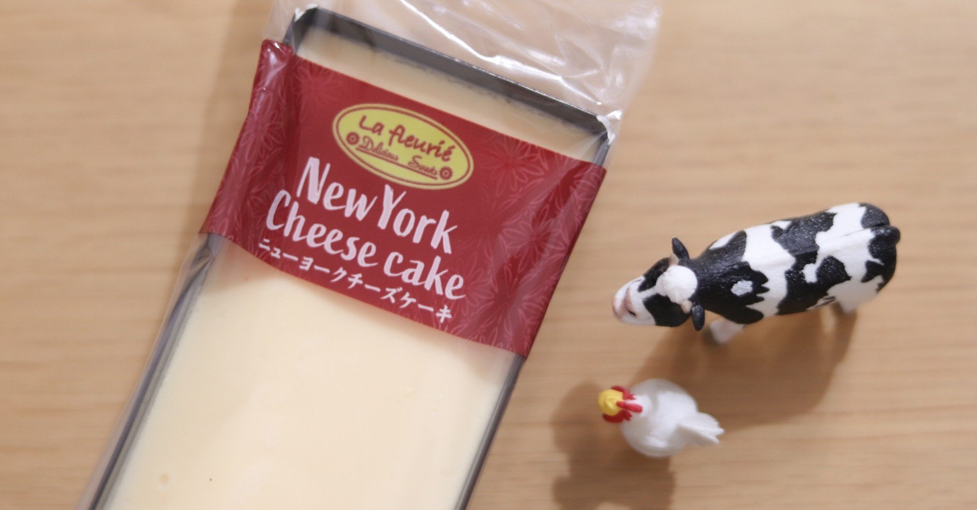 おいしい我が家 12 ロピアのチーズケーキ ごぼう Note おいしい我が家 12 ロピアのチーズケーキ ごぼう Note