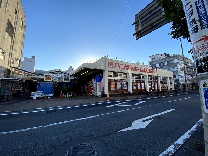 熱海4日め 淡島寿司 サンバード 三木製菓 住吉屋 熱海の日々 Note