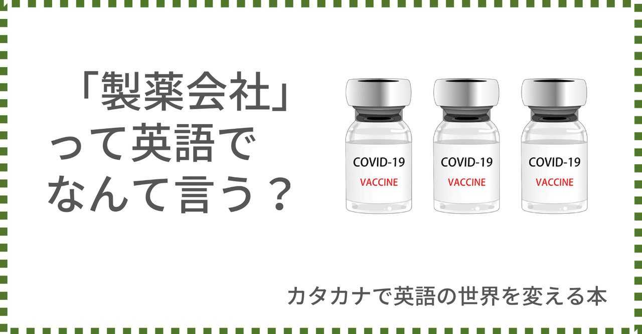 やきもち を やく 英語 Alibkry やきもち を やく 英語 Alibkry