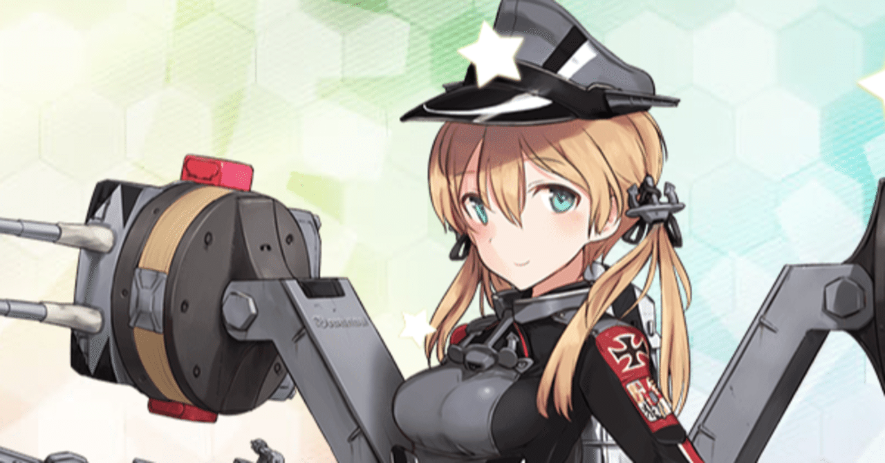 艦これ戦記秋 第一 第二ゲージ 輸送 欧州レア艦ドロップ祭り りべりふぃ Note