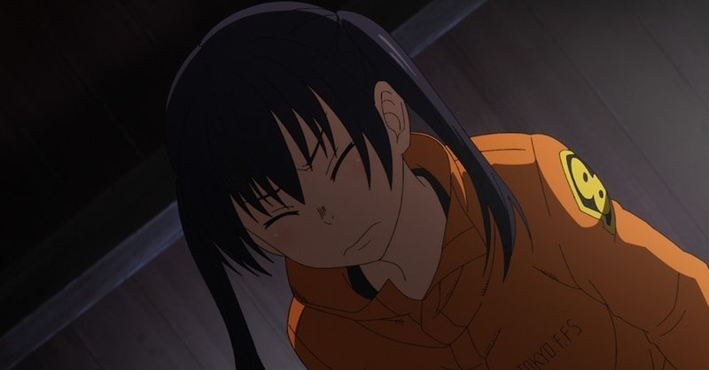 ネタバレ 炎炎ノ消防隊 弐ノ章 2期 の23話を見た感想と評価 アニメ感想 アニメガホン公式note Note ネタバレ 炎炎ノ消防隊 弐ノ章 2期 の23話を見た感想と評価 アニメ感想 アニメガホン公式note Note
