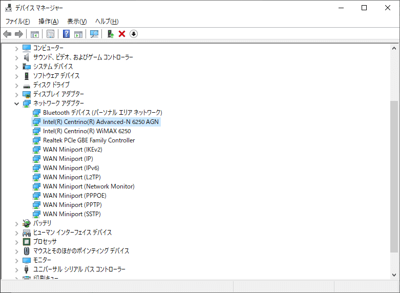 Windows10にしたらノートpcが無線lanの5ghzに繋がらない からの ほっ 大丈夫 わぽ Note