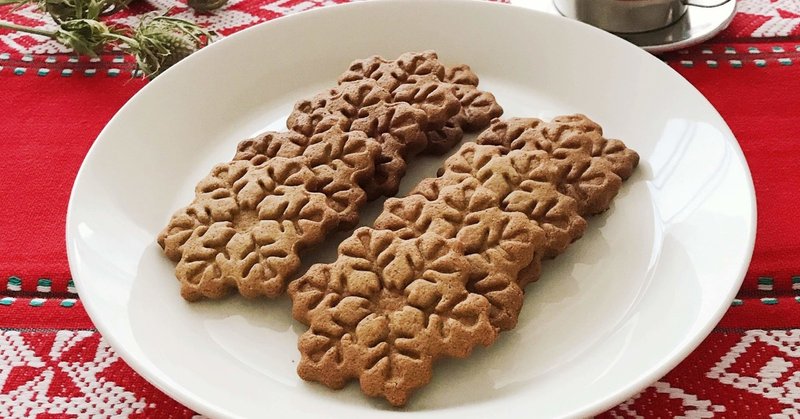 クリスマスのスパイスクッキー『スペキュロス』レシピ（グルテンフリー＆ヴィーガン仕様）