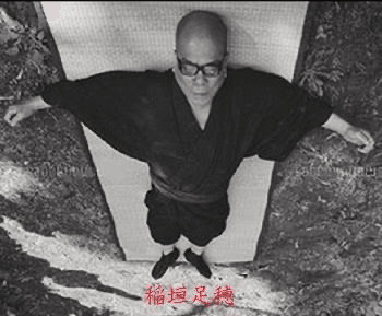 【専用】稲垣足穂 61I3-nWHERL._AC_UF350,