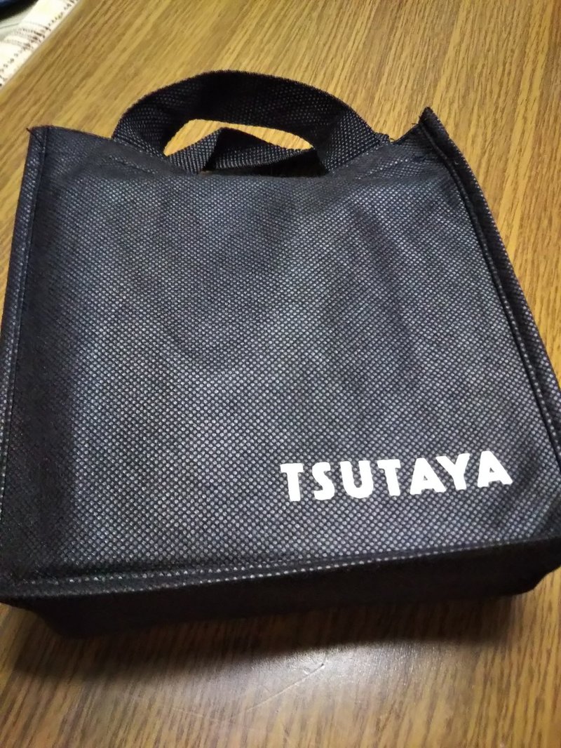 油断していた 物はいつかは壊れるし 店は変化している Tenyenball Note 油断していた 物はいつかは壊れるし 店は変化している Tenyenball Note
