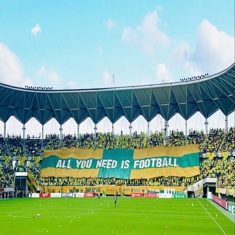 試合も 景色も グルメも堪能 フクアリ未開の地 南側ゴール裏 の魅力に迫る Nest ネスト サポーターの想いを伝えるメディア Note