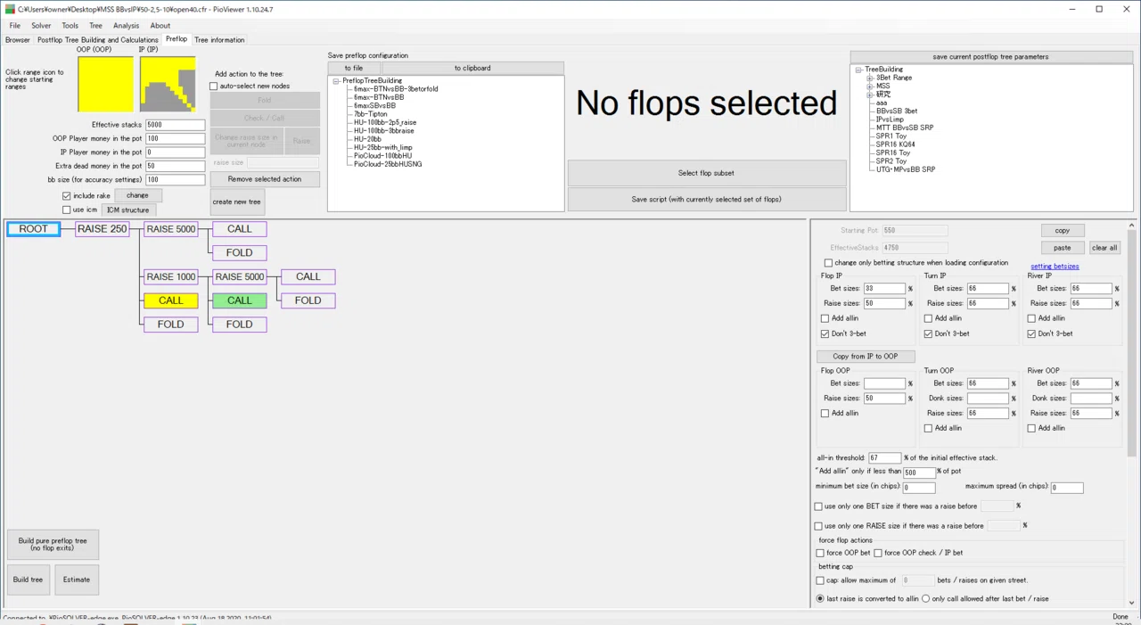 What you can do with a home PC (high-end) and Pio Edge｜なかのうえ