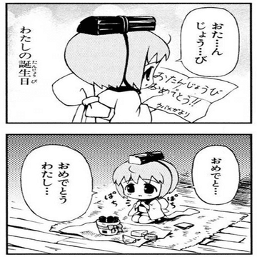 最近の雑記 ジョージ クルーニーさんの散髪事情など ちゆ12歳 Note