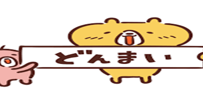 間 が 悪い 意味 世間 Documents Openideo Com 間 が 悪い 意味 世間 Documents Openideo Com