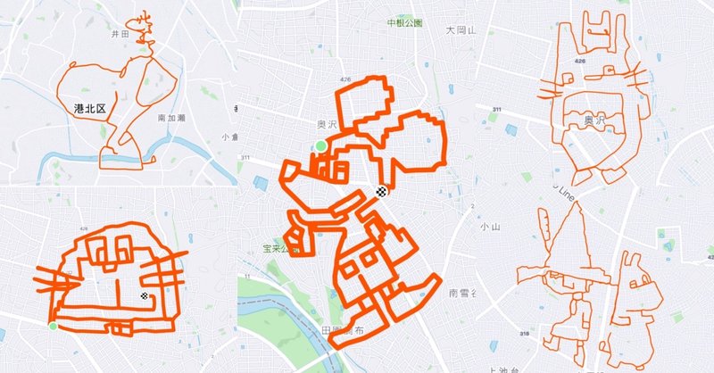 お絵かきキャラクター作品集 21 5 19プーさん 6 3キティちゃん追加 休日ランナー Note