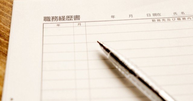 高卒は意外と情弱ではない理由 Fラン ワナビー サロンとの比較 暴露大学 Note