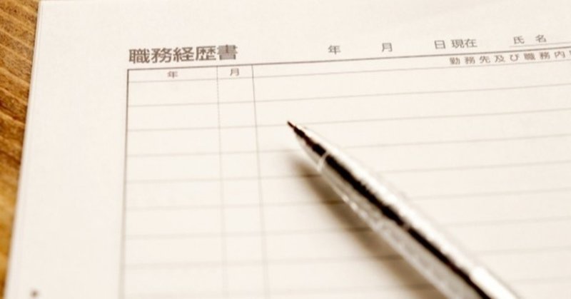 高卒は意外と情弱ではない理由 Fラン ワナビー サロンとの比較 暴露大学 Note 高卒は意外と情弱ではない理由 Fラン ワナビー サロンとの比較 暴露大学 Note