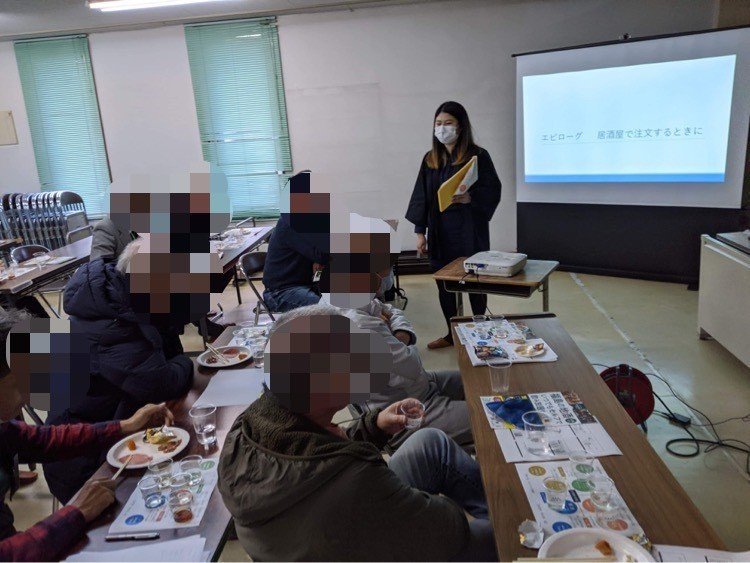 イベント登壇 12月6日 桑野地域公民館で開催 福島のお酒講座 に弊社の小笠原 野坂が講師として登壇しました F Life エフライフ Note