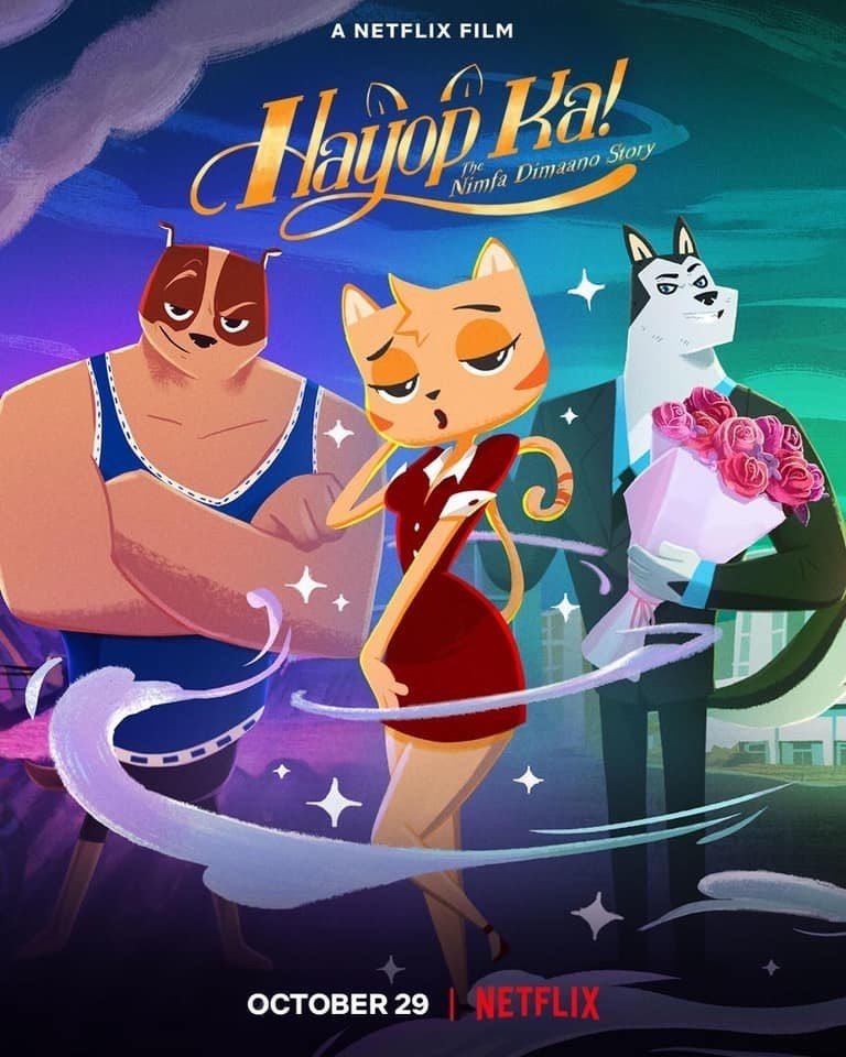 子供は見ニャいで なnetflix配信アニメが実はめちゃフィリピンを知れる映画だった ニャンてこと レビュー ネジムラ アニメ 映画ライター Note