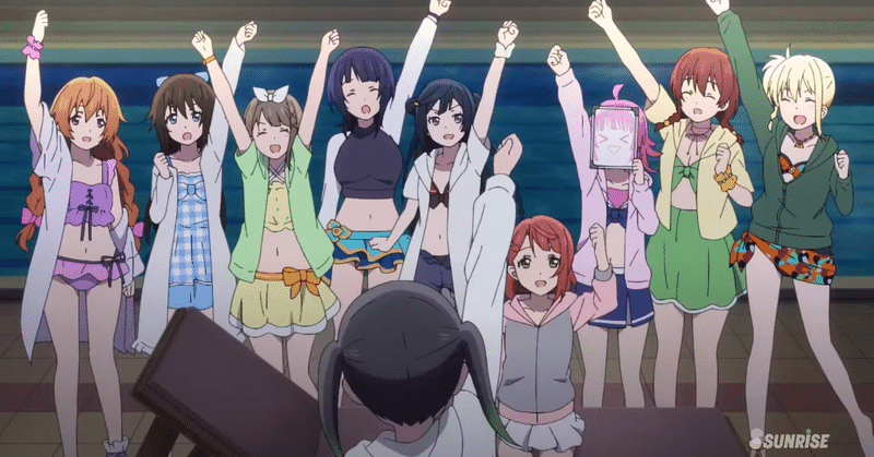 Tvアニメ ラブライブ 虹ヶ咲学園スクールアイドル同好会 第10話 感想 目指す場所 よる Note