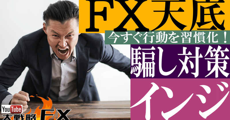 そこが底インジケーター の新着タグ記事一覧 Note つくる つながる とどける