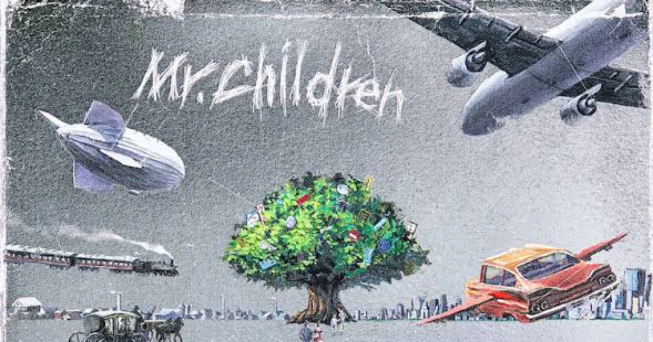 Mr.Children『SOUNDTRACKS』これは誰の「SOUNDTRACKS」なのか。｜TKD