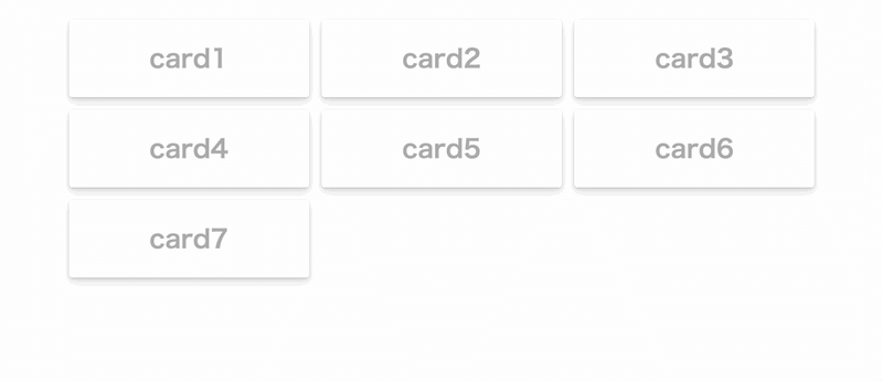 Css Grid でカードを横並びに配置する 岸野哲朗 Note Css Grid でカードを横並びに配置する 岸野哲朗 Note