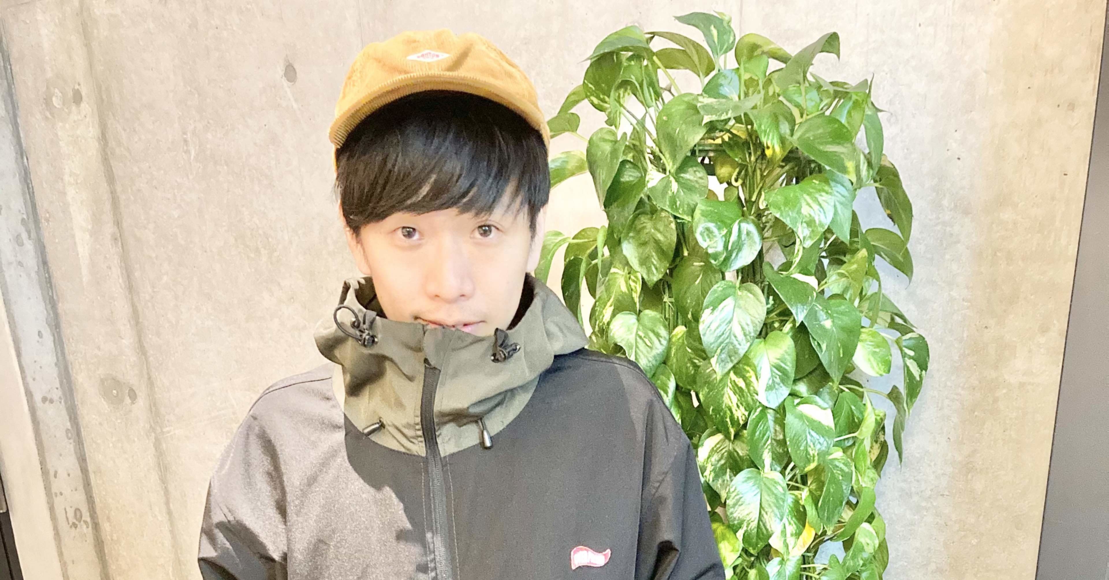 始まりの場所 鱒之介西村 Note 始まりの場所 鱒之介西村 Note