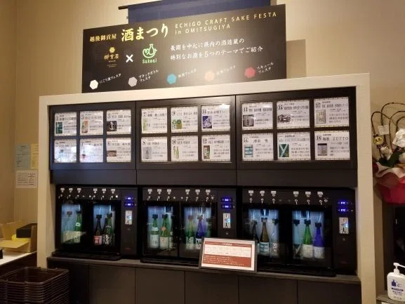 画像18
