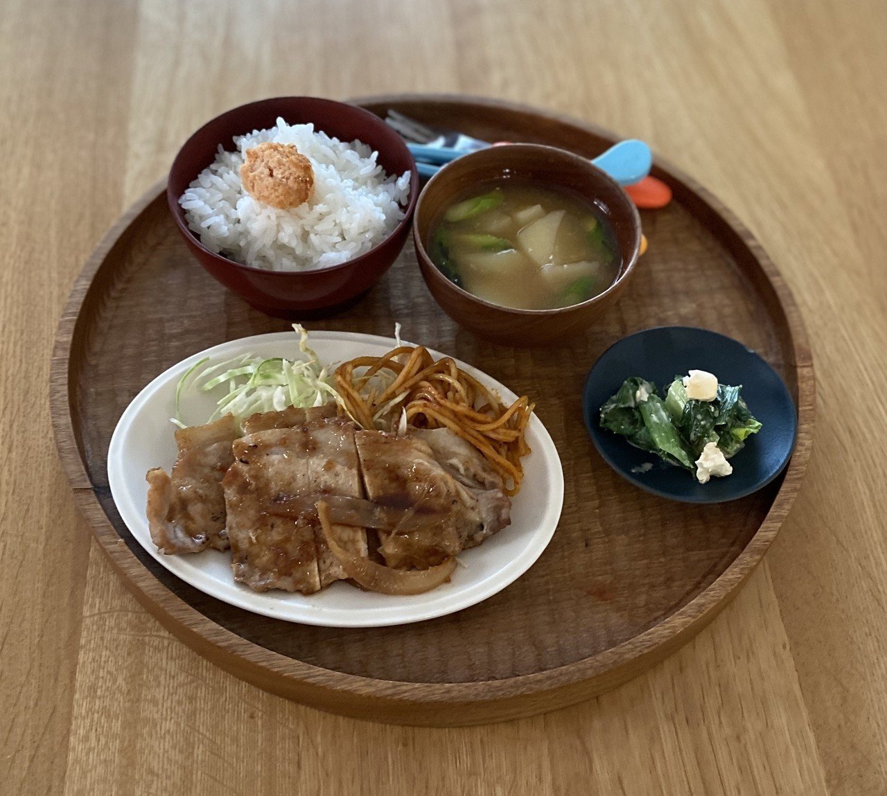 嫌いが確定する朝 本田よう一 Note