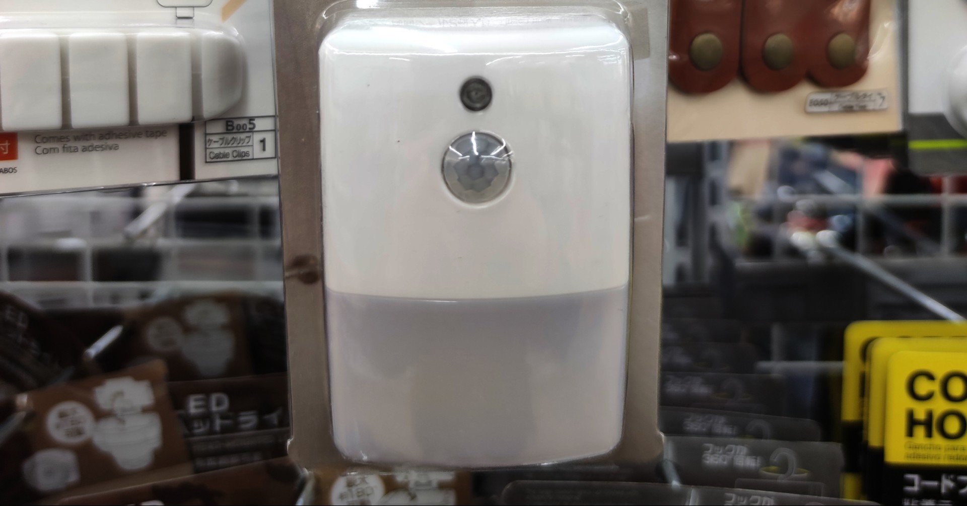 100均ガジェット分解 16 ダイソーの 人感センサーライト Thousandiy Masawo Yamazaki Note 100均ガジェット分解 16 ダイソーの 人感センサーライト Thousandiy Masawo Yamazaki Note