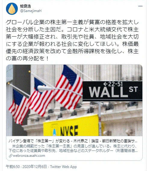 最近の人がエクセルに線を引かない理由 棘を抜く