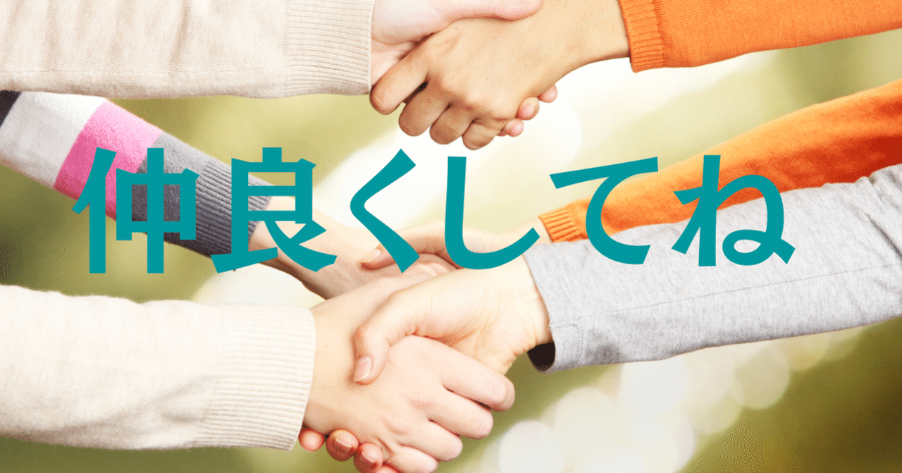 紹介企画 十五人目 面白ネタから為になるネタまで楽しいnoteのもりおさん ちーここ 毎日更新 音声配信 フォロバ100 Note