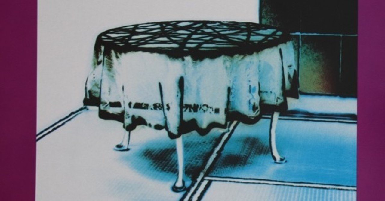 ラフ・トレード・ジャパンについての覚書（付録：日本盤ディスコグラフィ）｜bxjp