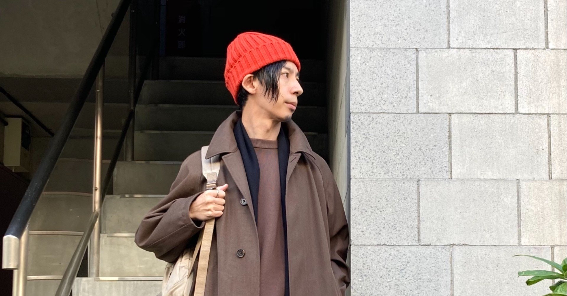 パパでもドレス 18 冬の公園を彩ろう Uniqloヒートテックニットキャップ でスタイリッシュに防寒対策 ドレス健太郎 パパでもドレス Note パパでもドレス 18 冬の公園を彩ろう Uniqloヒートテックニットキャップ でスタイリッシュに防寒対策 ドレス健太郎 パパでもドレス Note